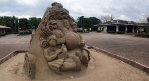 ※てくてく町めぐり「南さつま市」