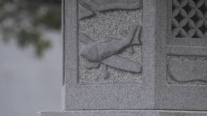 ※【特攻隊】幻の基地 万世特攻平和祈念館