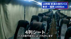 新シリーズ「さびん技研」