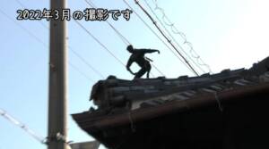 てくてく「にんにん忍者のまち」