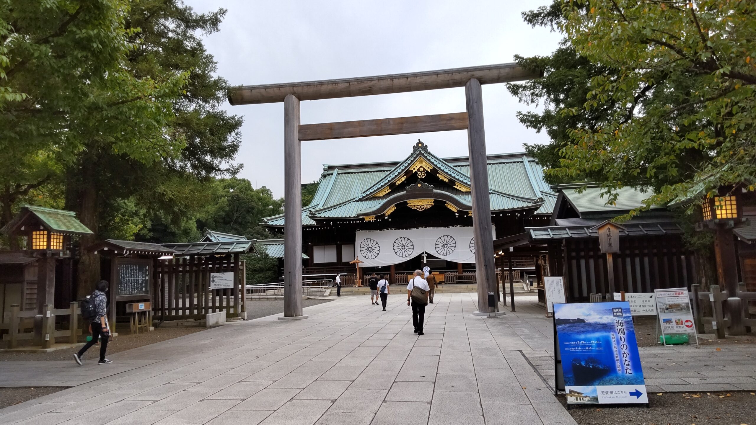 靖国神社におまいり