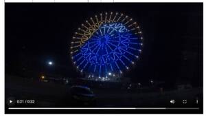 イルミネーションすごい