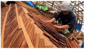 超絶技巧）檜皮葺職人の技