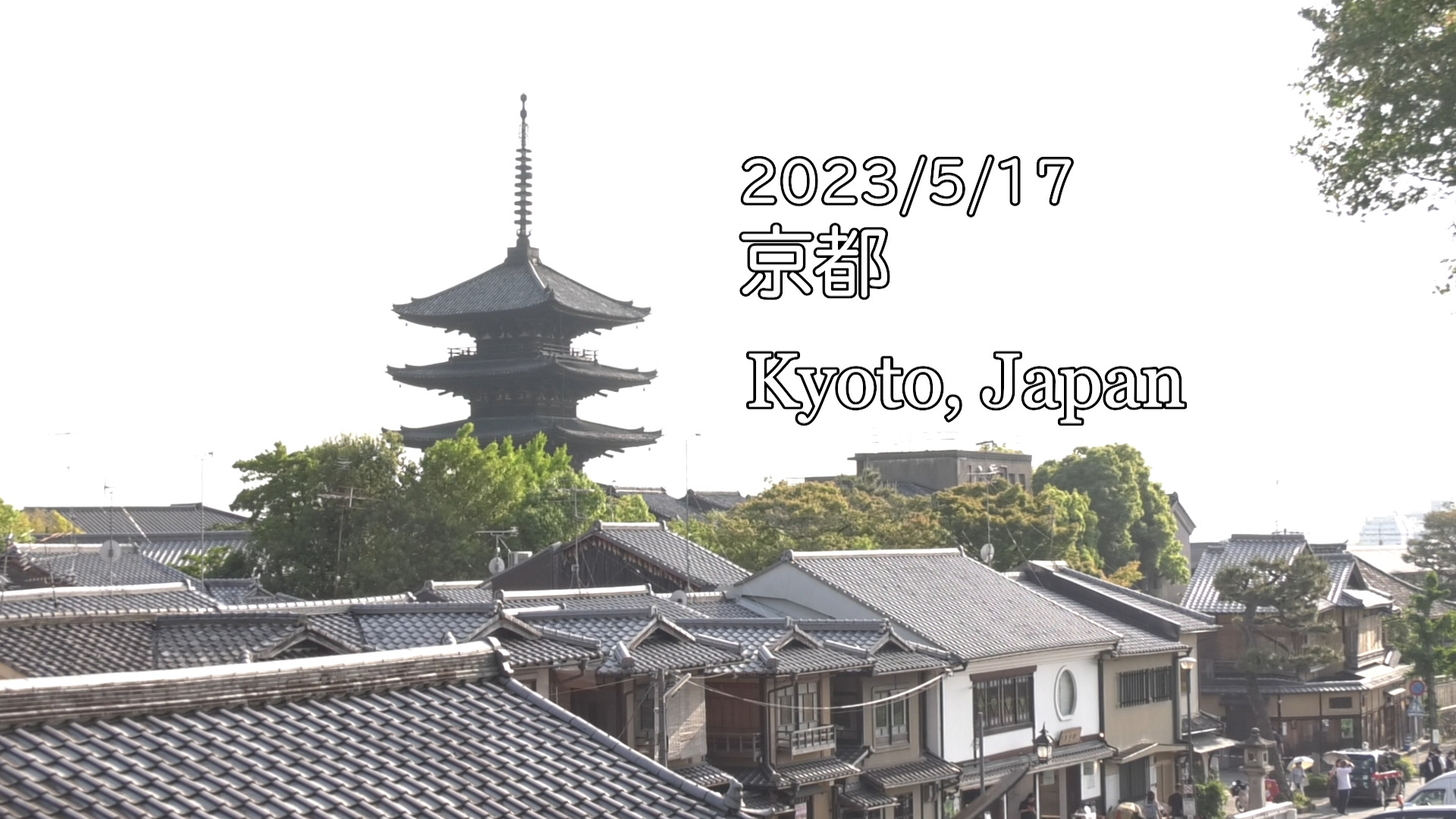 京都のマスクの様子 Kyoto, Japan 2023/5/17