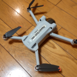 【アメリカでドローン その2】ドローンゾーン登録