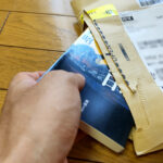 【Amazon】届かない 「配達が完了」となっているのに・・・