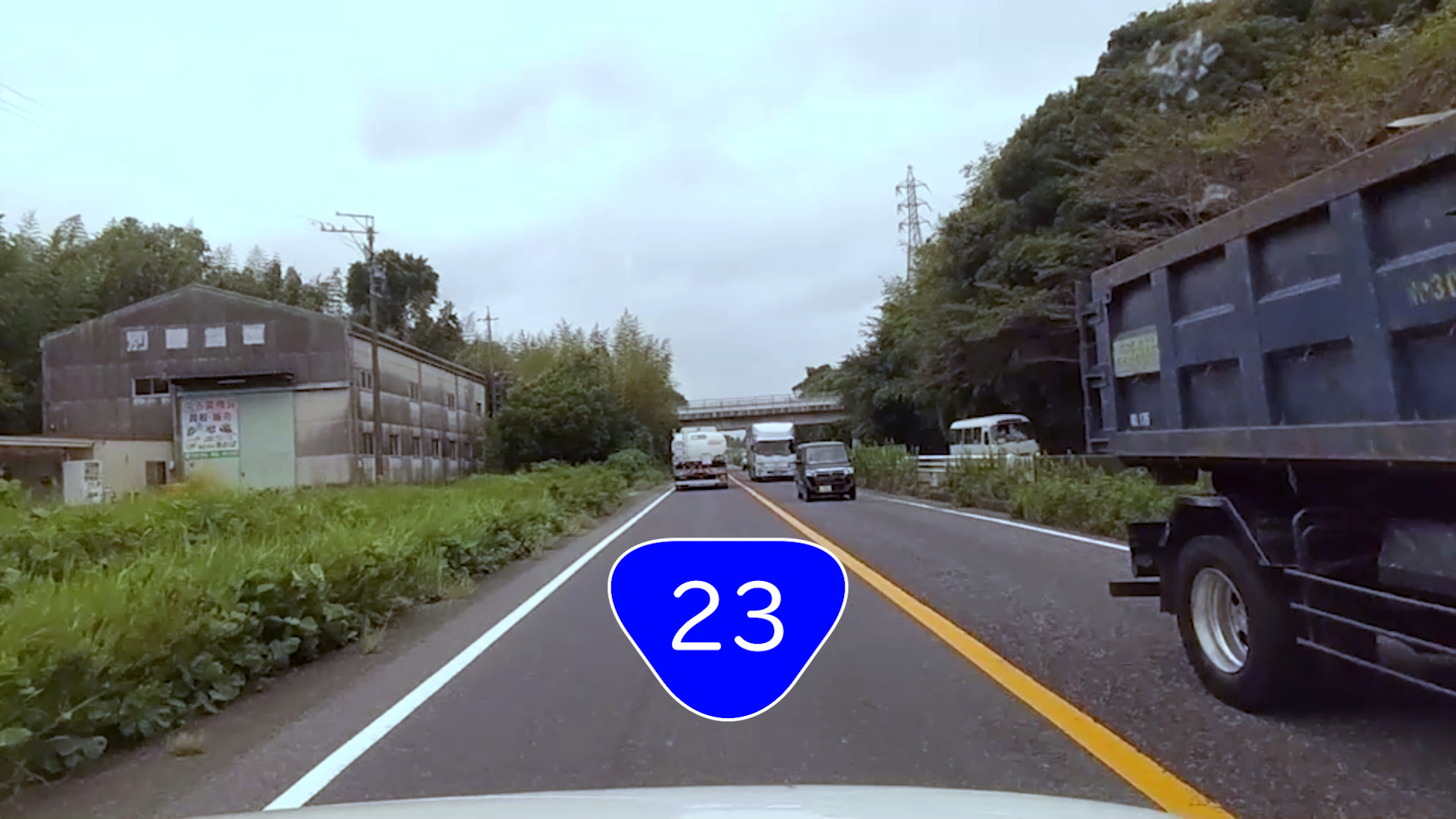 【下道1200キロ】静岡→鹿児島