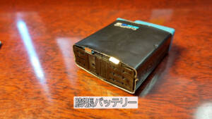 【GoPro】電池膨張 取り出せない