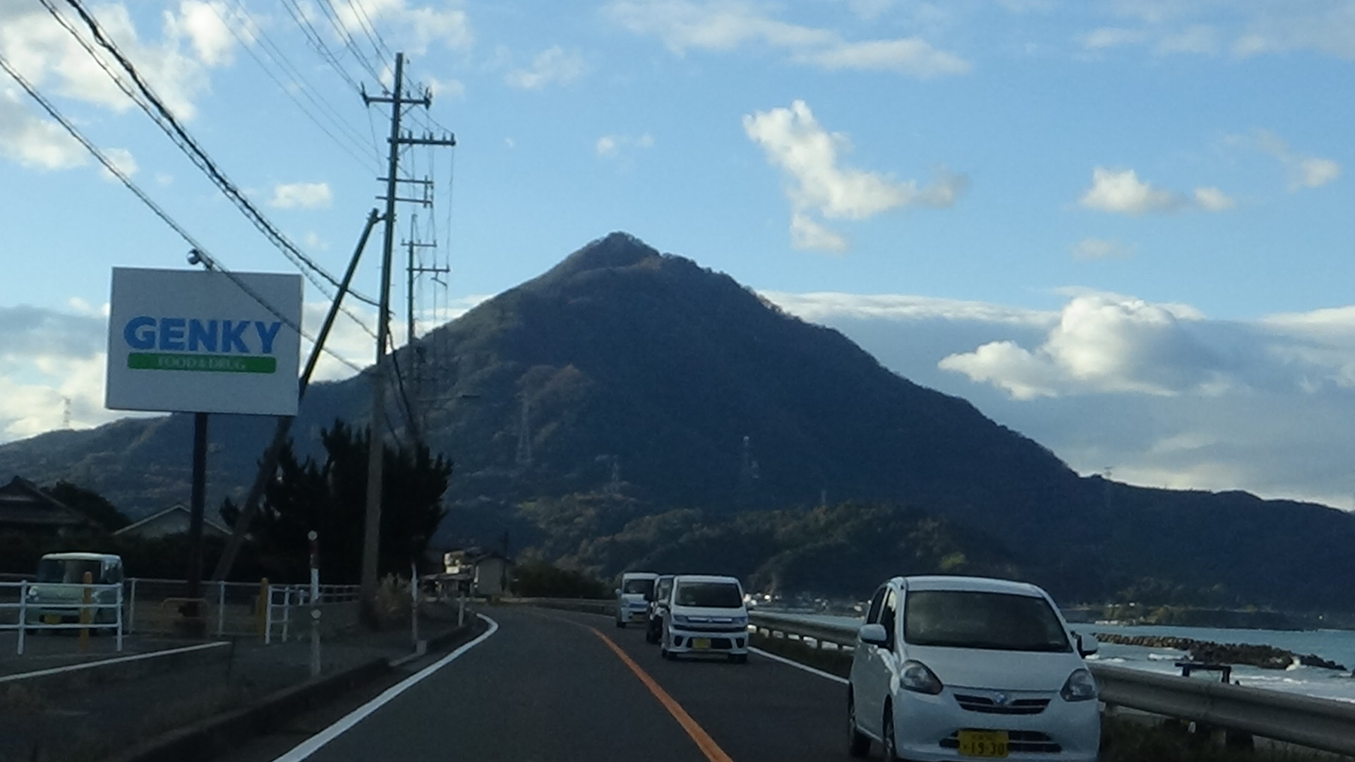 【下道移動】各県でいろいろ特色ありますね