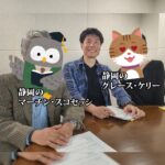 ※【20分ちかくも】YouTubeで顔出し収録です