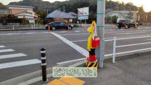 【忘れない顔】佐賀県の有名人？