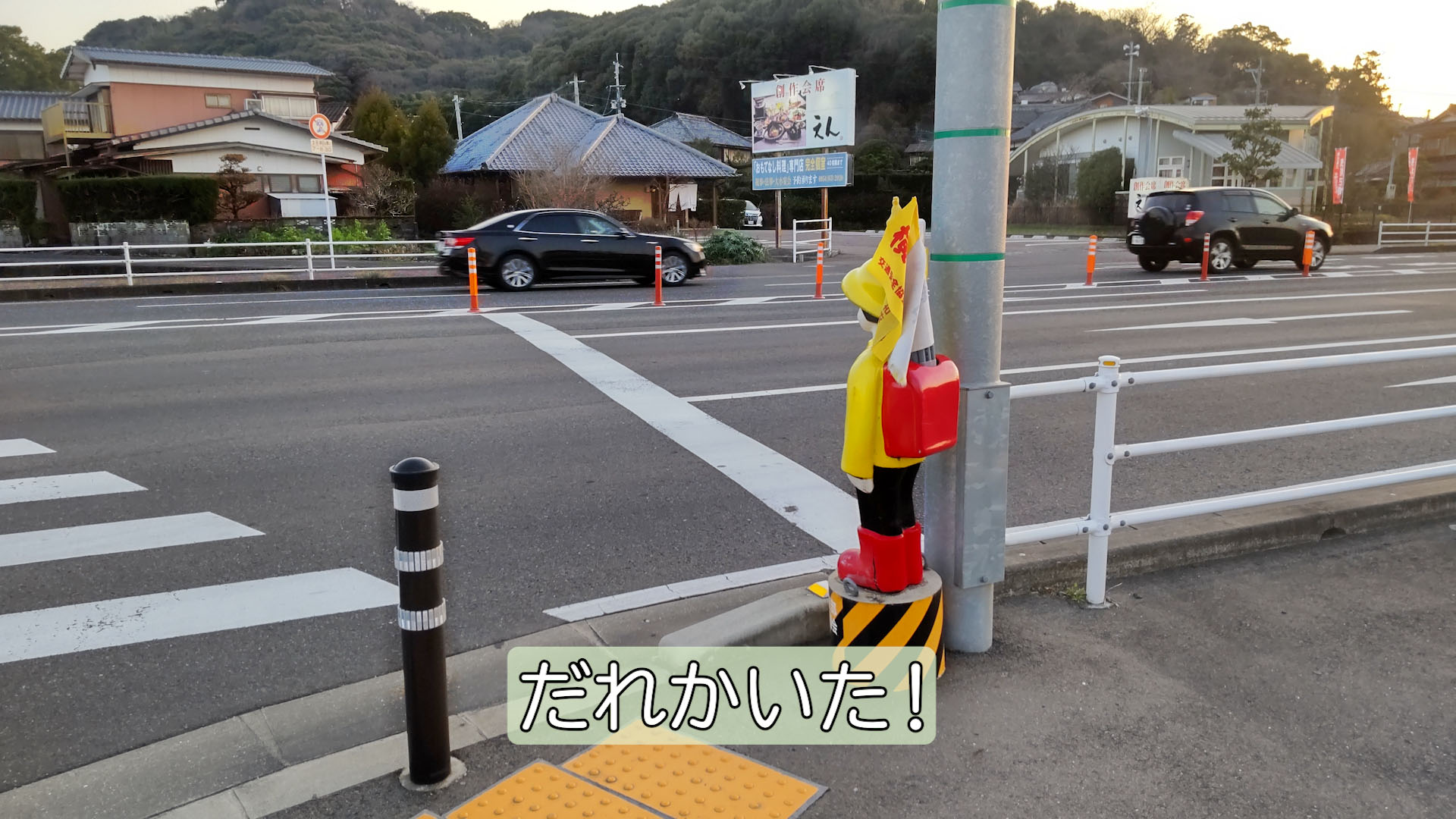 【忘れない顔】佐賀県の有名人？