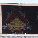 ※【下道】山口から兵庫へ