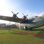 【海上自衛隊】鹿屋航空基地史料館