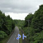 【メロディーロード】トトロの主題歌