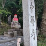 【日本一ざっくり！？】中尊寺の金色堂