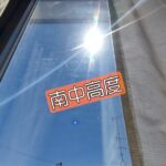 【油断ならぬ】９月の室温