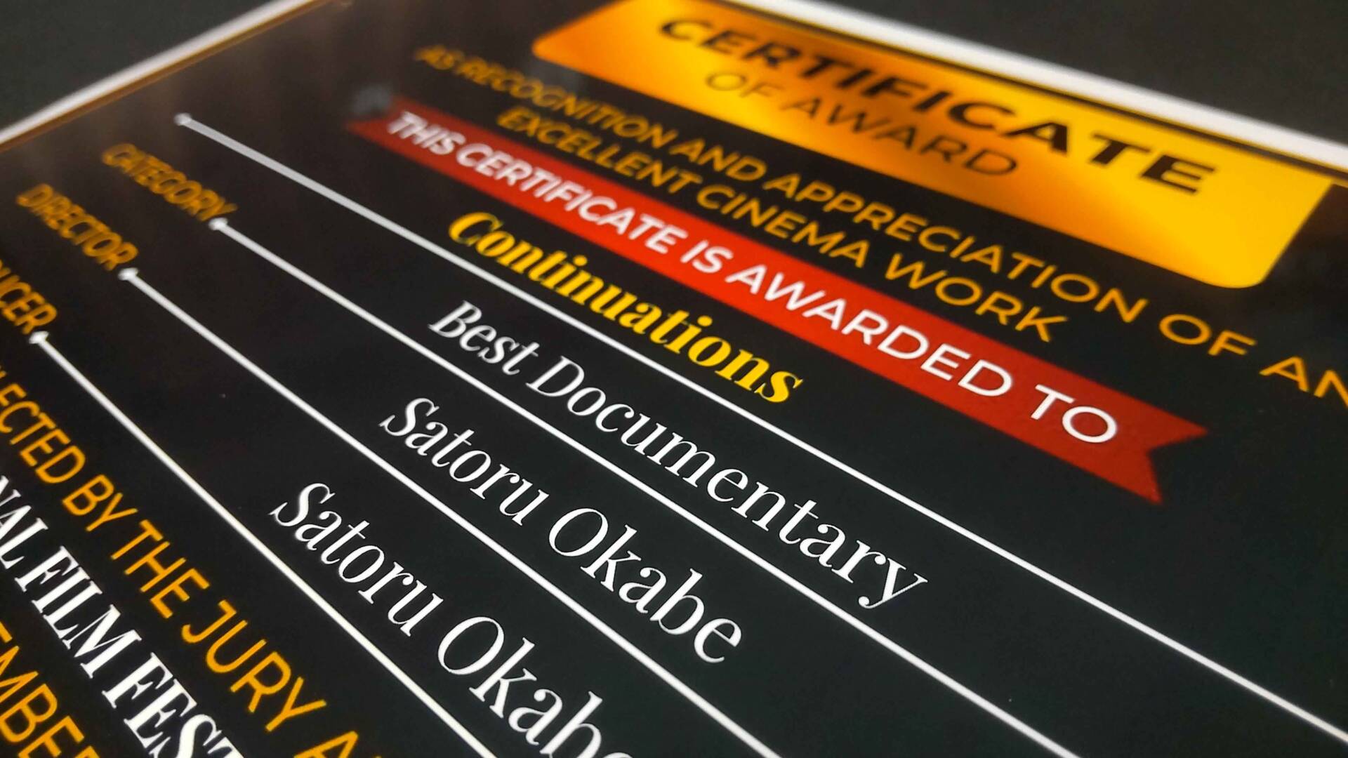 【速報版・ハーグ国際映画祭】賞状をいただきました