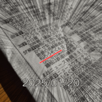 【取材先にNHKさん】鶴瓶の家族に乾杯でるよ