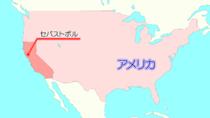 【あす出国】行ってきます