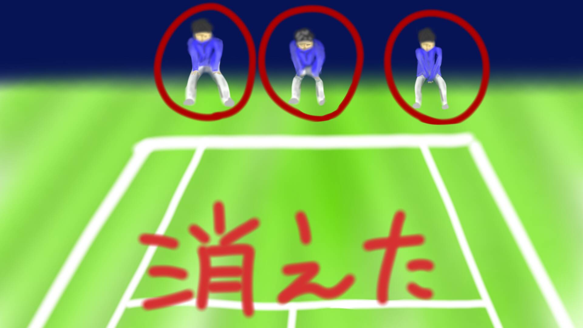 【ホークアイ】ウィンブルドン全自動化