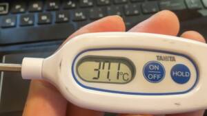 【暑い】秋の空気がすぐそこに