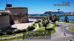 【2週連続】インターナショナルツアー映画祭 イタリア