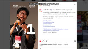 【2週連続】速報版その2 公式インスタに