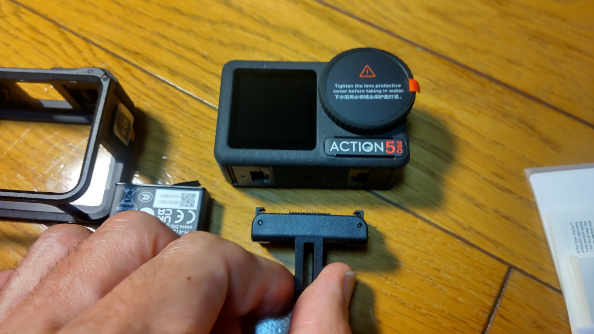 【アクション5】導入しました