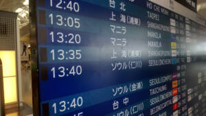 【ロンドン】ブリーズ映画祭 速報版その1