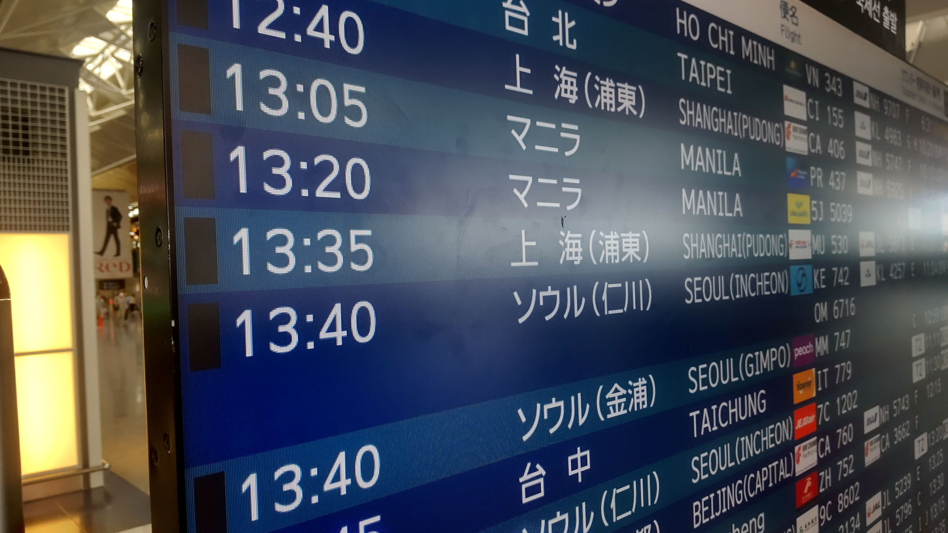 【ロンドン】ブリーズ映画祭 速報版その1