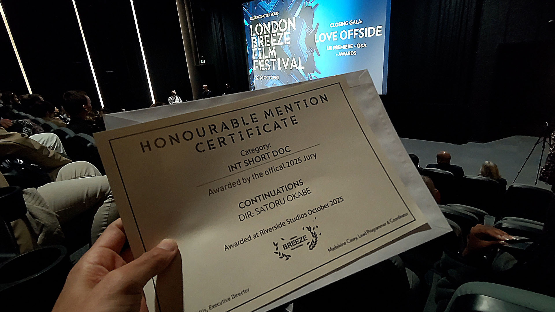 【ロンドン】ブリーズ映画祭 速報版その5