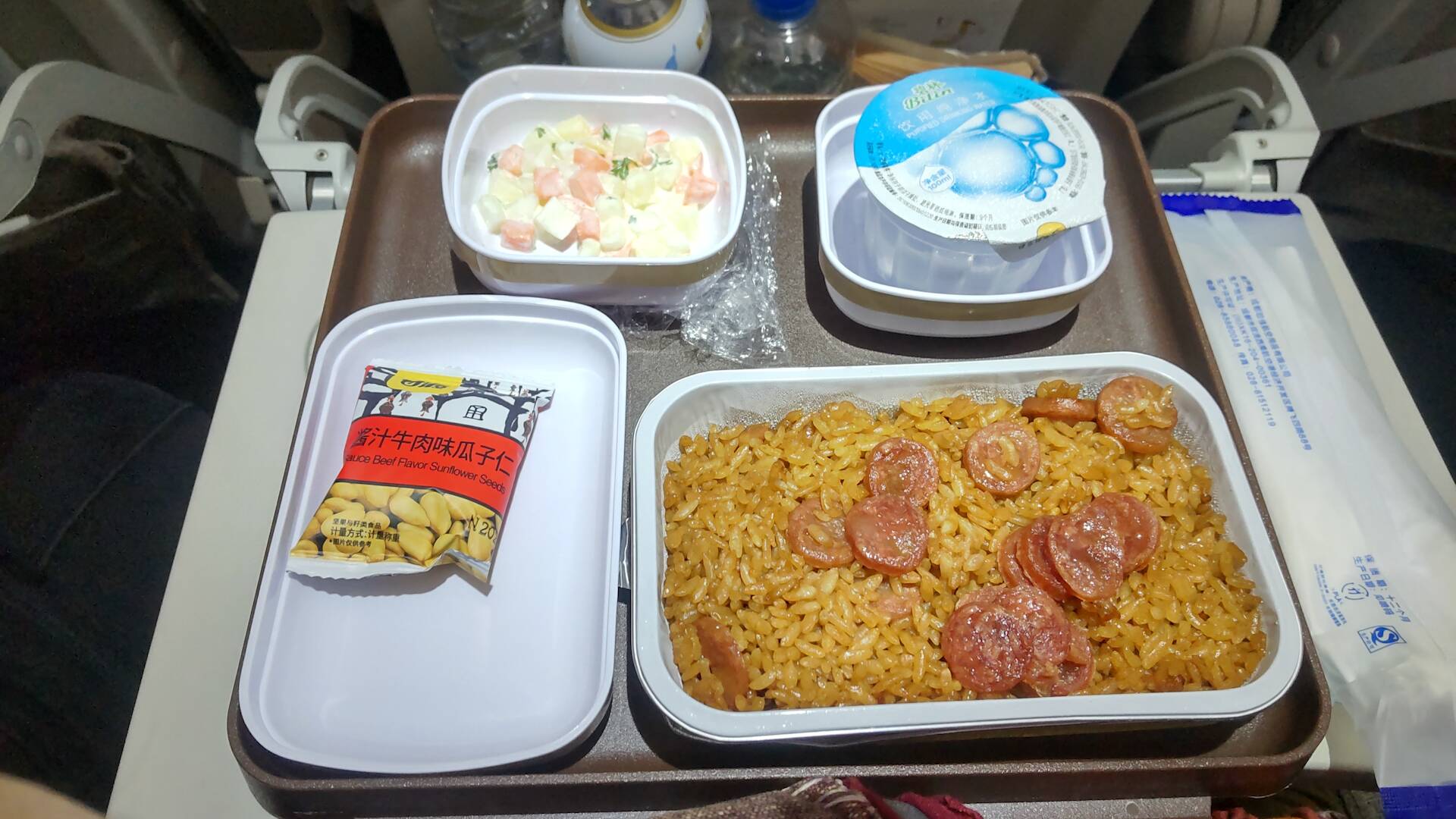 【ロンドン】ブリーズ映画祭 速報版その7