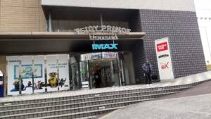 【見ました】ブラックボックスダイアリーズ