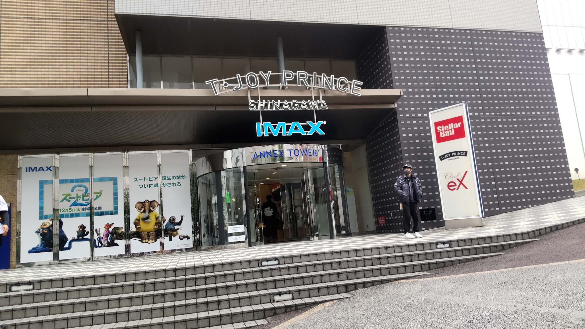 【見ました】ブラックボックスダイアリーズ