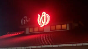 【宇都宮】サウナ 宝木之湯